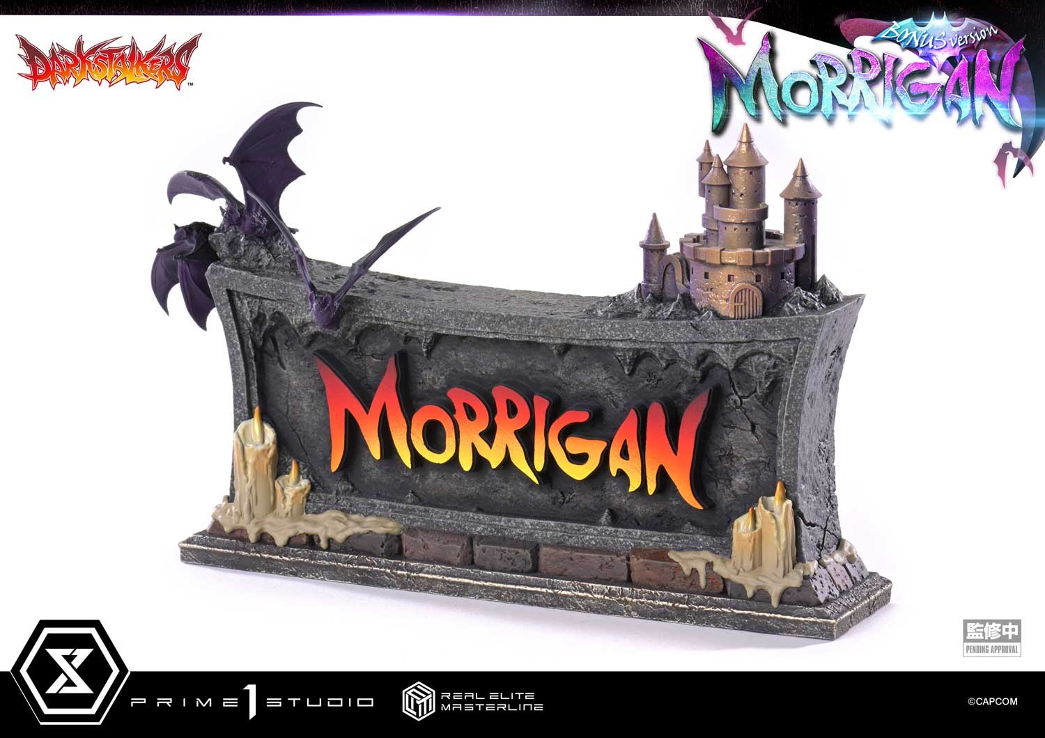 Darkstalkers Morrigan (Bonus Version) Quarter Scale Statue  (Prototype Shown) View 4