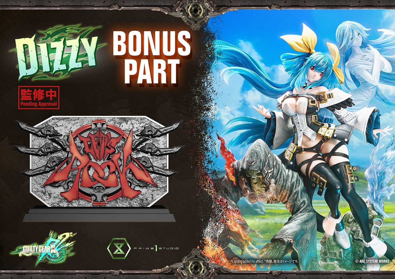 Guilty Gear Dizzy (Bonus Version) Quarter Scale Statue  (Prototype Shown) View 7