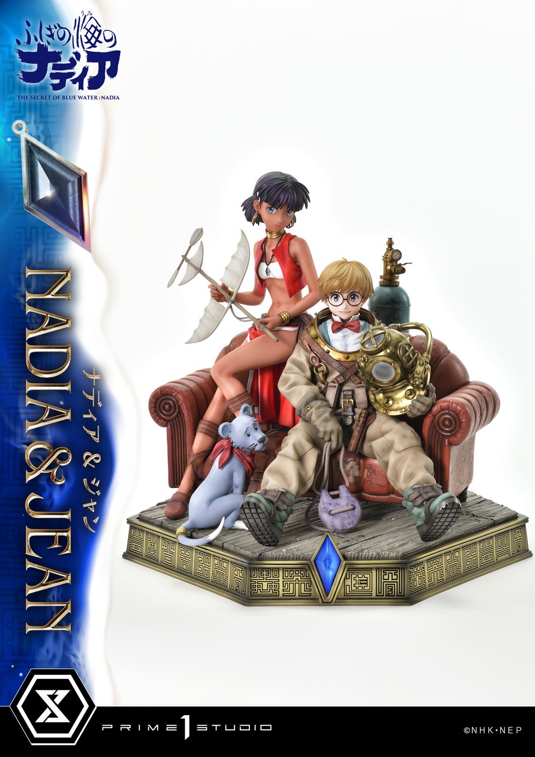 Nadia: The Secret of Blue Water Nadia & Jean Statues  (Prototype Shown) View 7