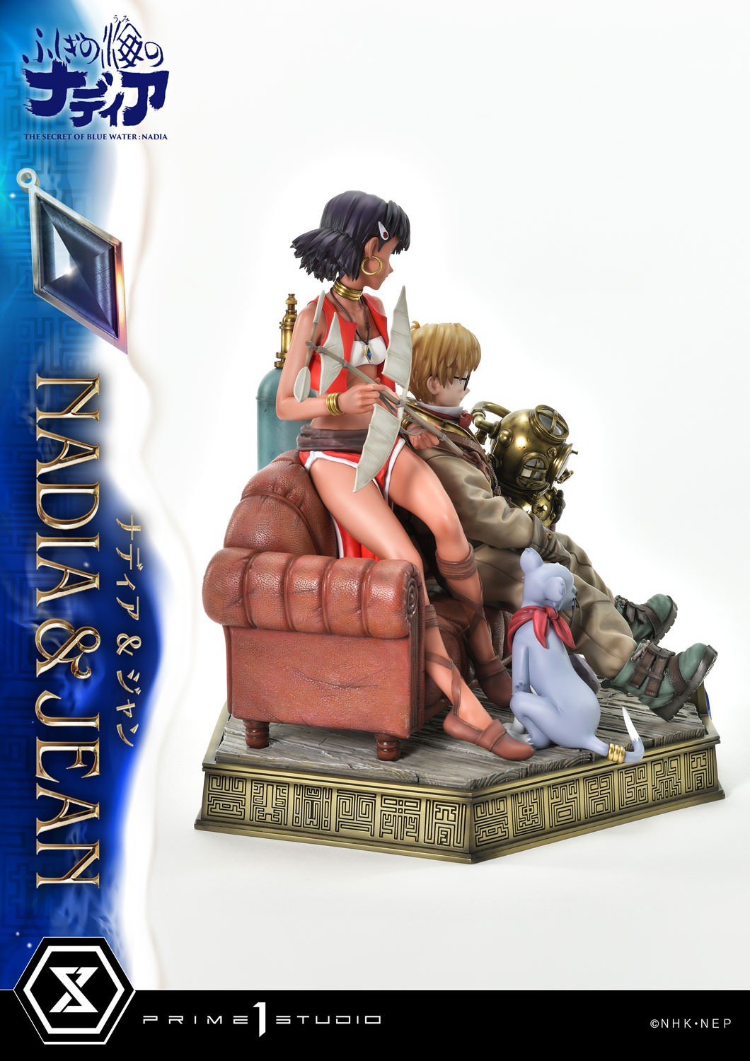 Nadia: The Secret of Blue Water Nadia & Jean Statues  (Prototype Shown) View 8