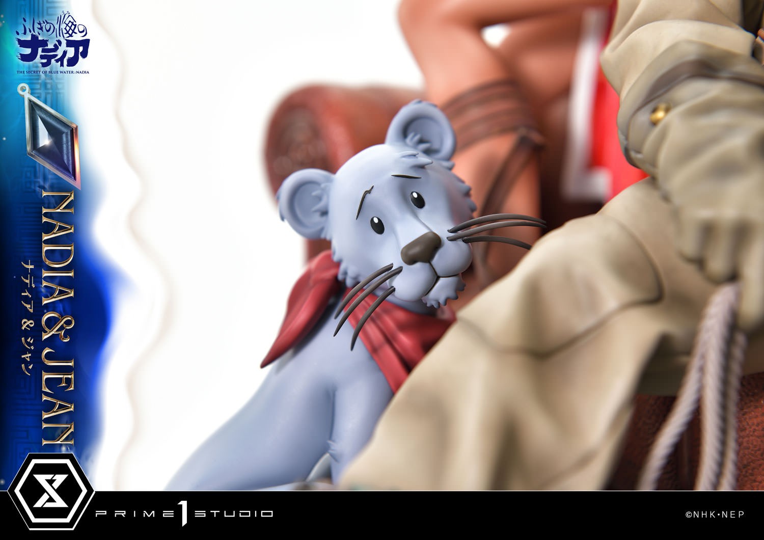 Nadia: The Secret of Blue Water Nadia & Jean Statues  (Prototype Shown) View 12