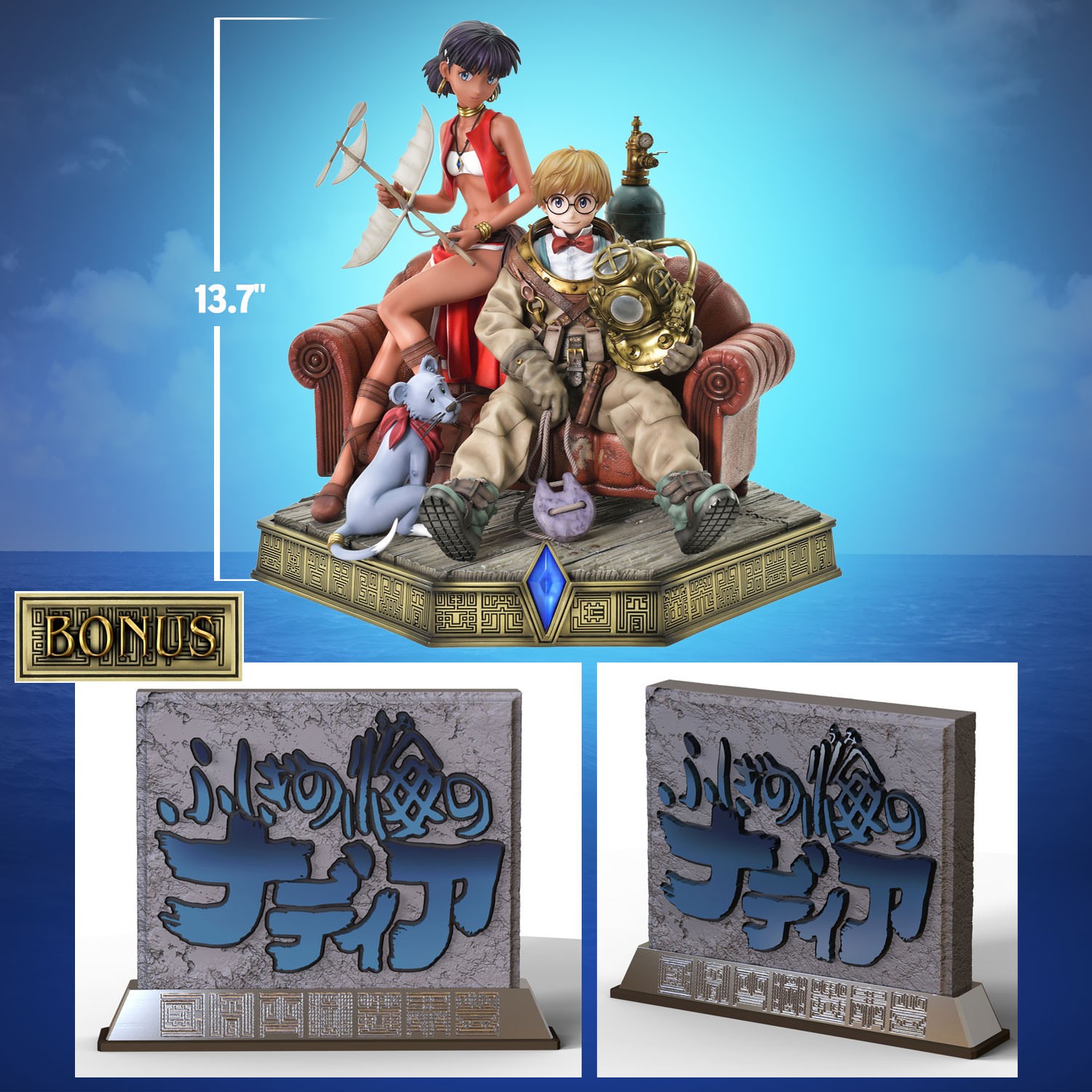 Nadia: The Secret of Blue Water Nadia & Jean (Bonus Version) Statues  (Prototype Shown) View 2