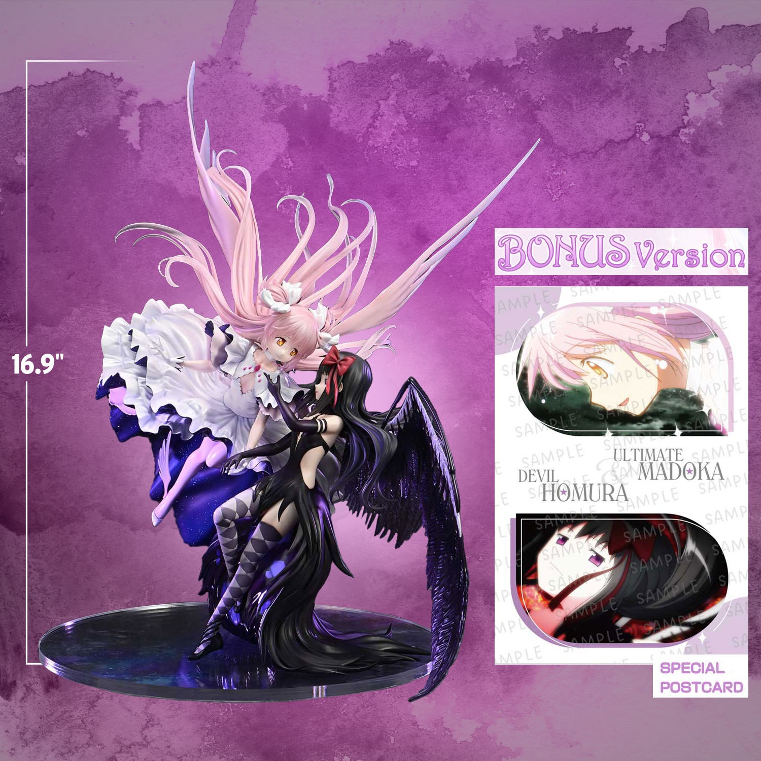 Puella Magi Madoka Magica Ultimate Madoka & Devil Homura (Bonus Version) Statues  (Prototype Shown) View 2