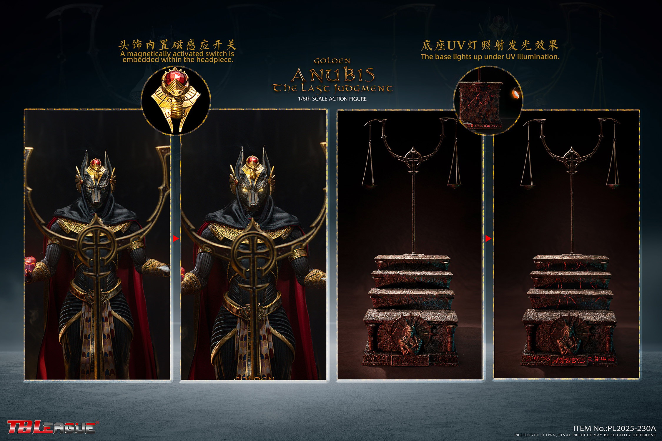 TBLeague Anubis - The Last Judgement (Golden) Sixth Scale Figure  (Prototype Shown) View 16