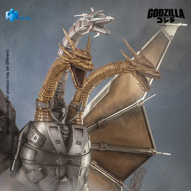 Godzilla Mecha King Ghidorah Action Figure  (Prototype Shown) View 8