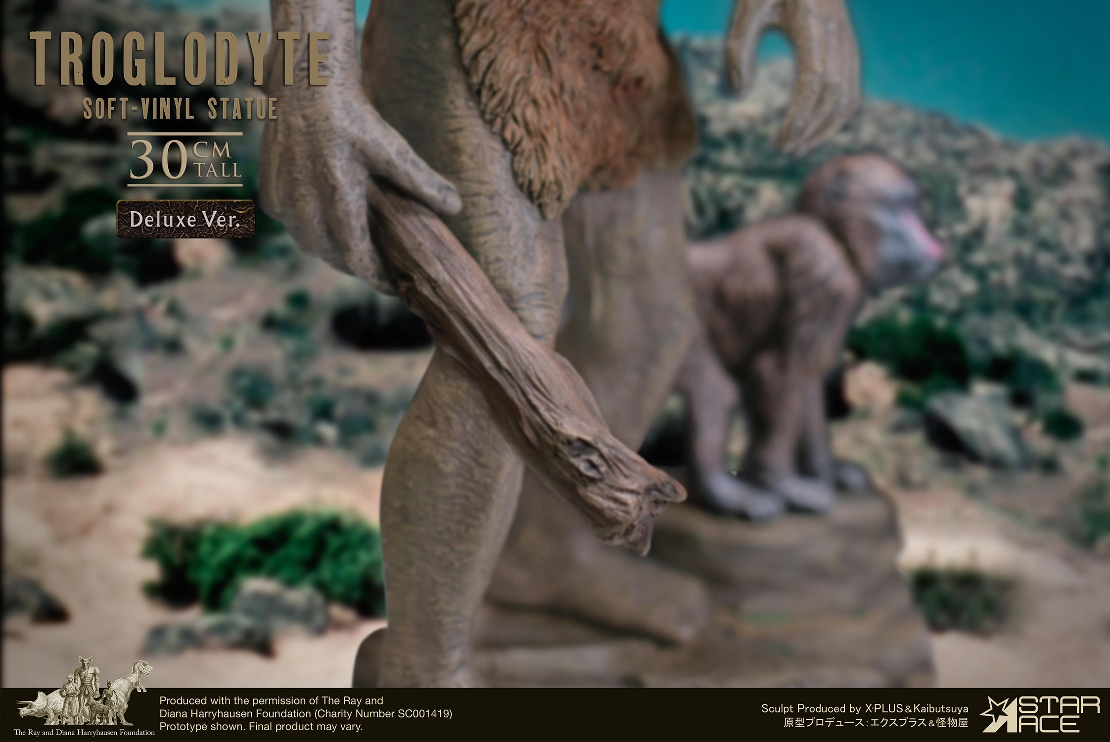 Ray Harryhausen Troglodyte Deluxe Statues  (Prototype Shown) View 4