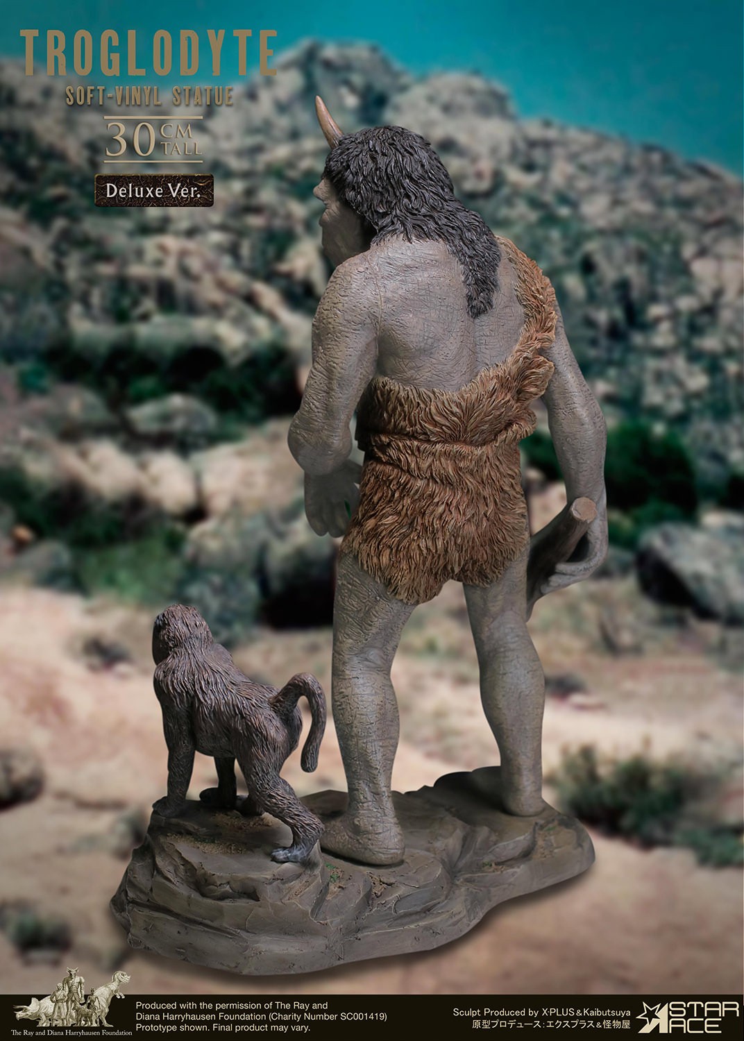 Troglodyte Deluxe Statue by Star Ace Toys | Sideshow