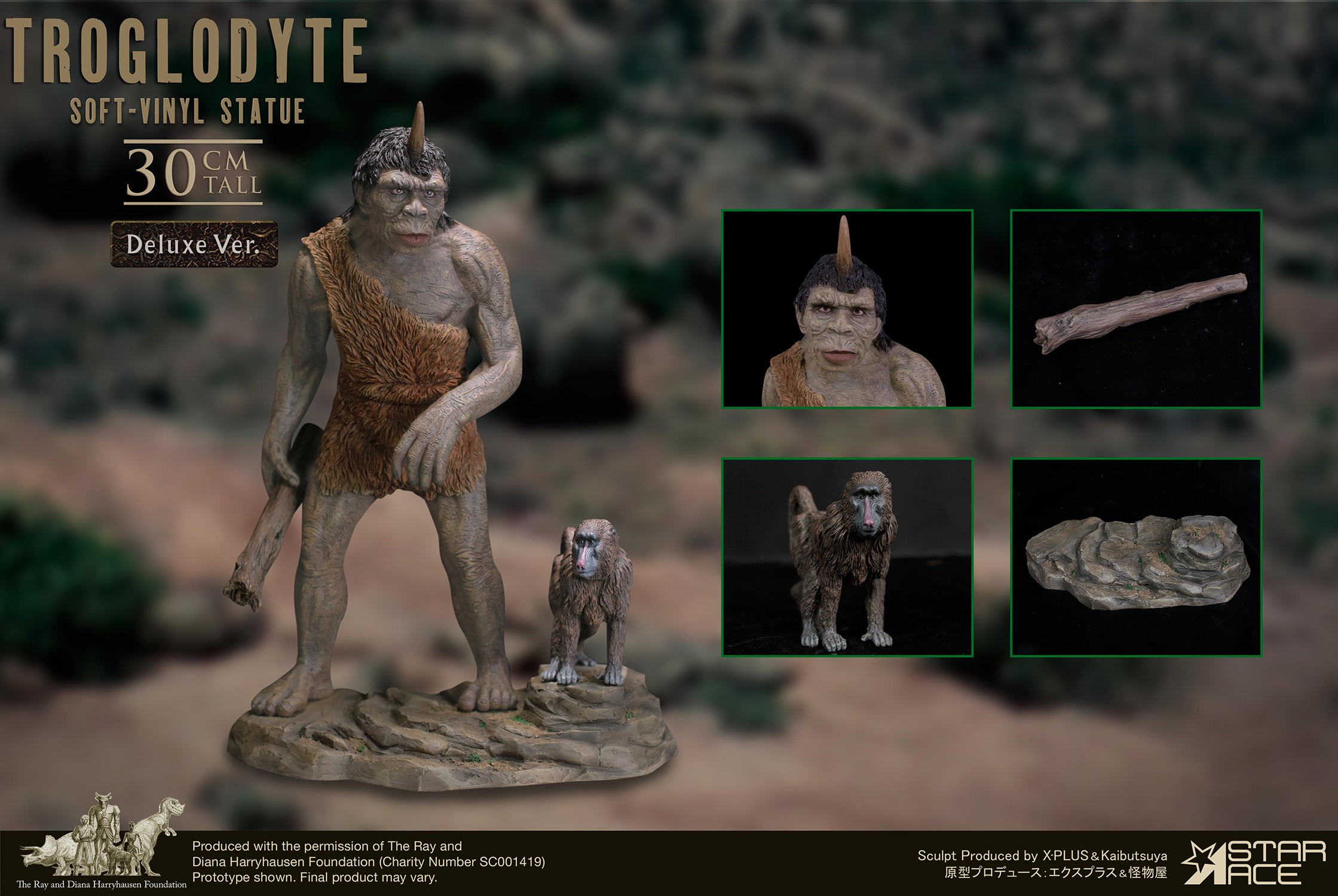 Ray Harryhausen Troglodyte Deluxe Statues  (Prototype Shown) View 7