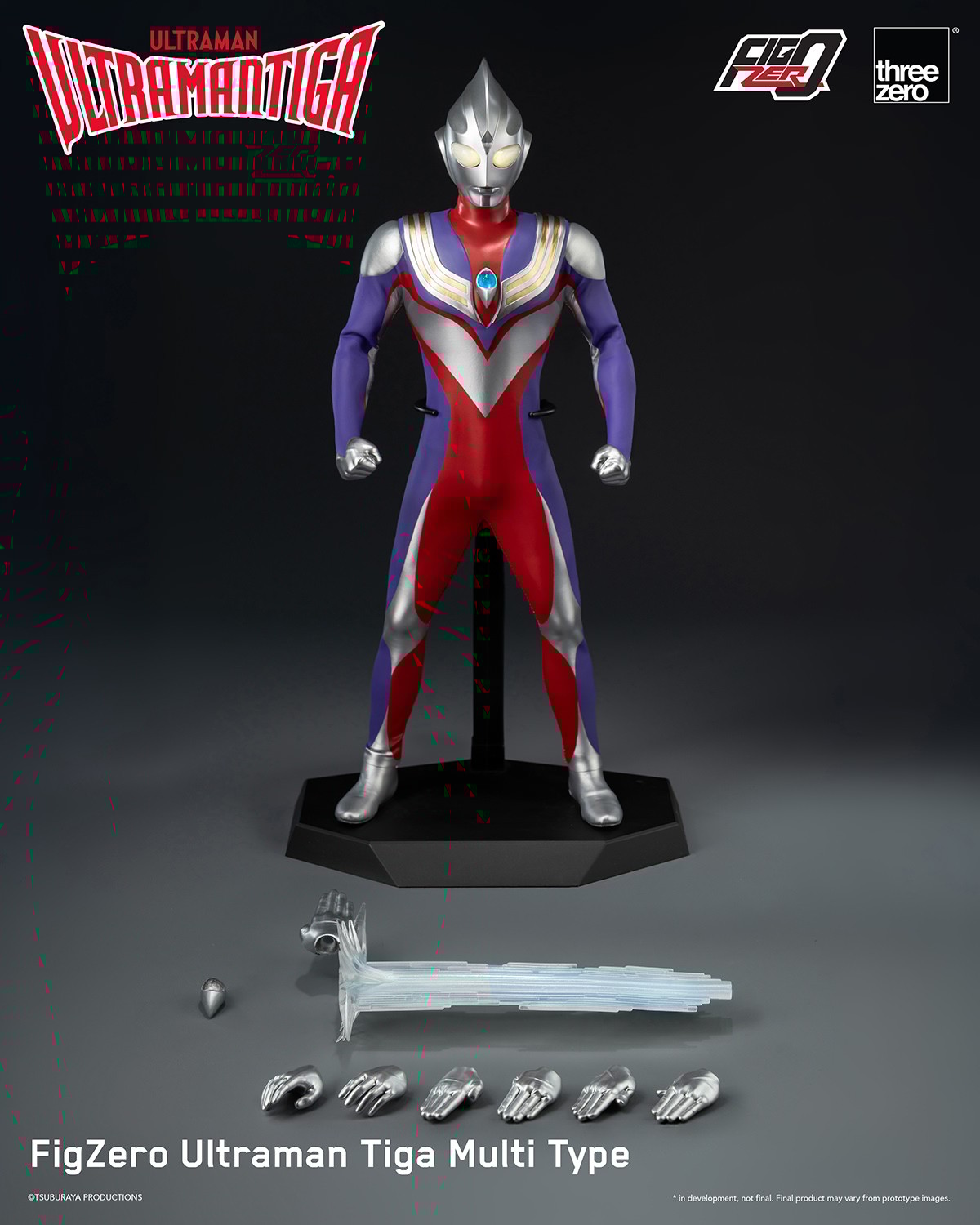 three Zero ULTRAMAN 3体セット Ultraman Tiga Multi Type Sixth Scale Figure by Threezero