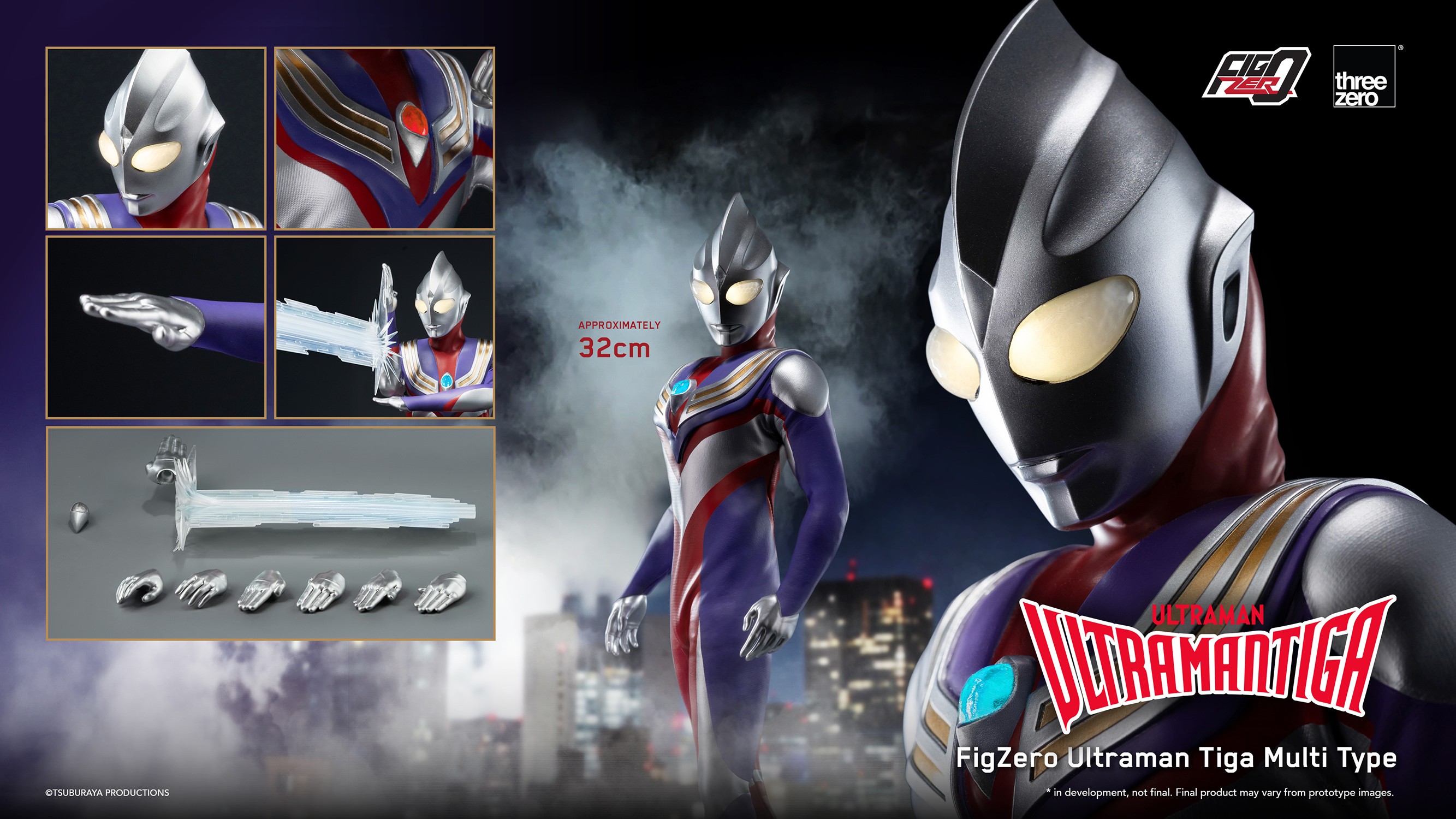 Ultraman Tiga Multi Type Sixth Scale Figure by Threezero