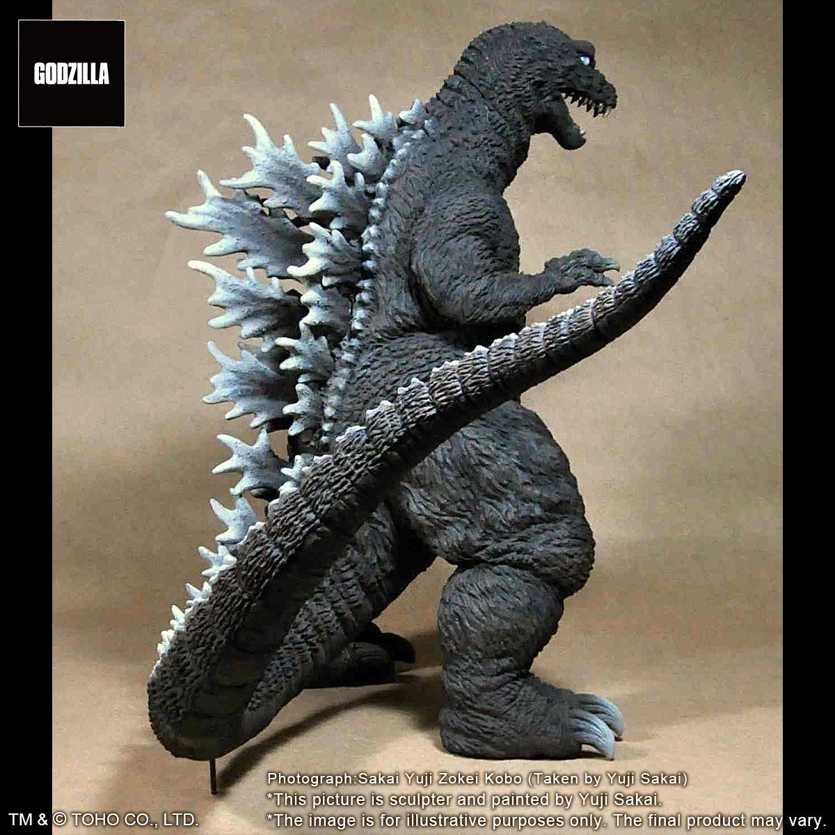 エクスプラス　ゴジラ　2001 限定版 Godzilla (2001) Collectible Figure by X-Plus | Sideshow