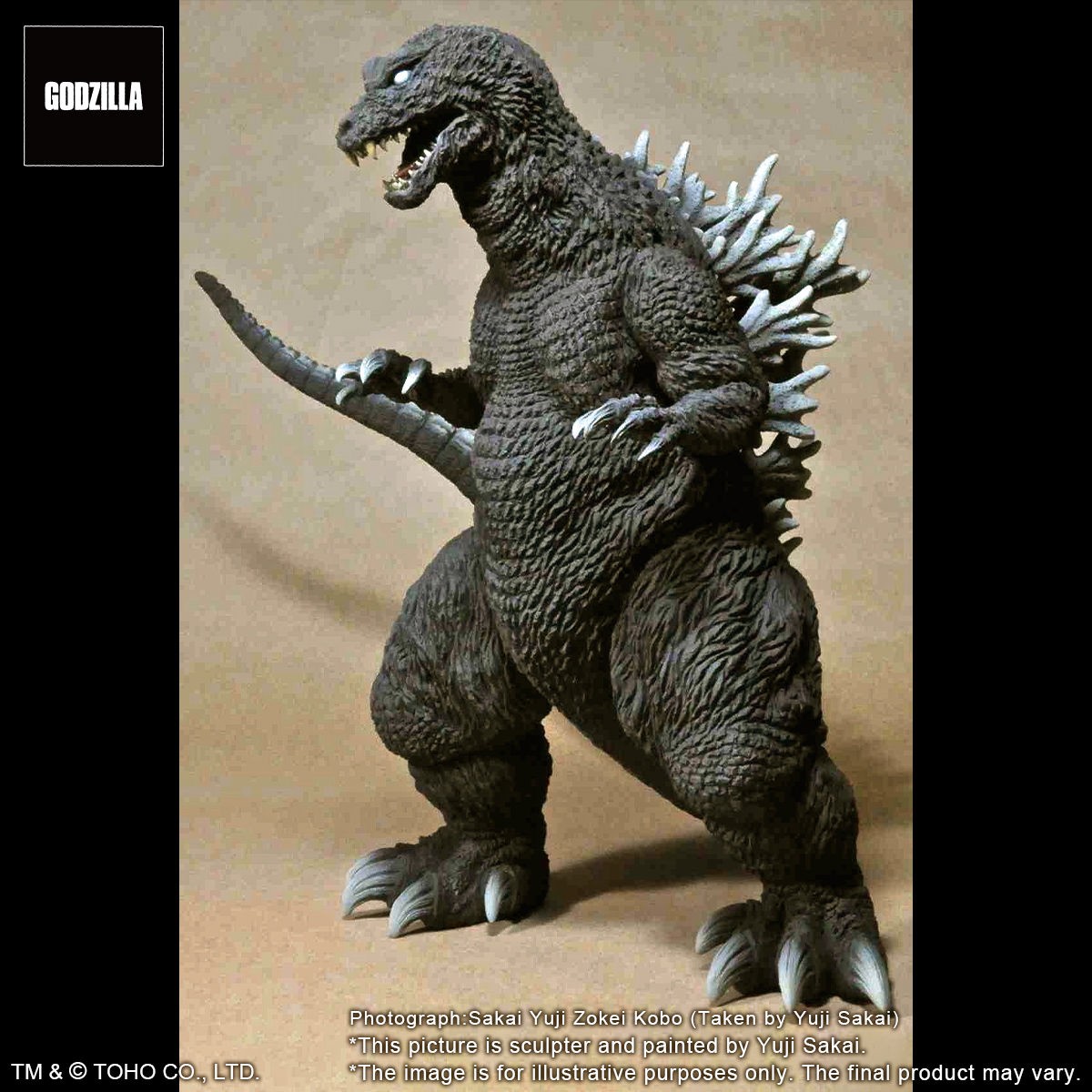 エクスプラス　ゴジラ　2001 限定版 エクスプラス 「ゴジラ(2001) ゴジラ・モスラ・キングギドラ 大