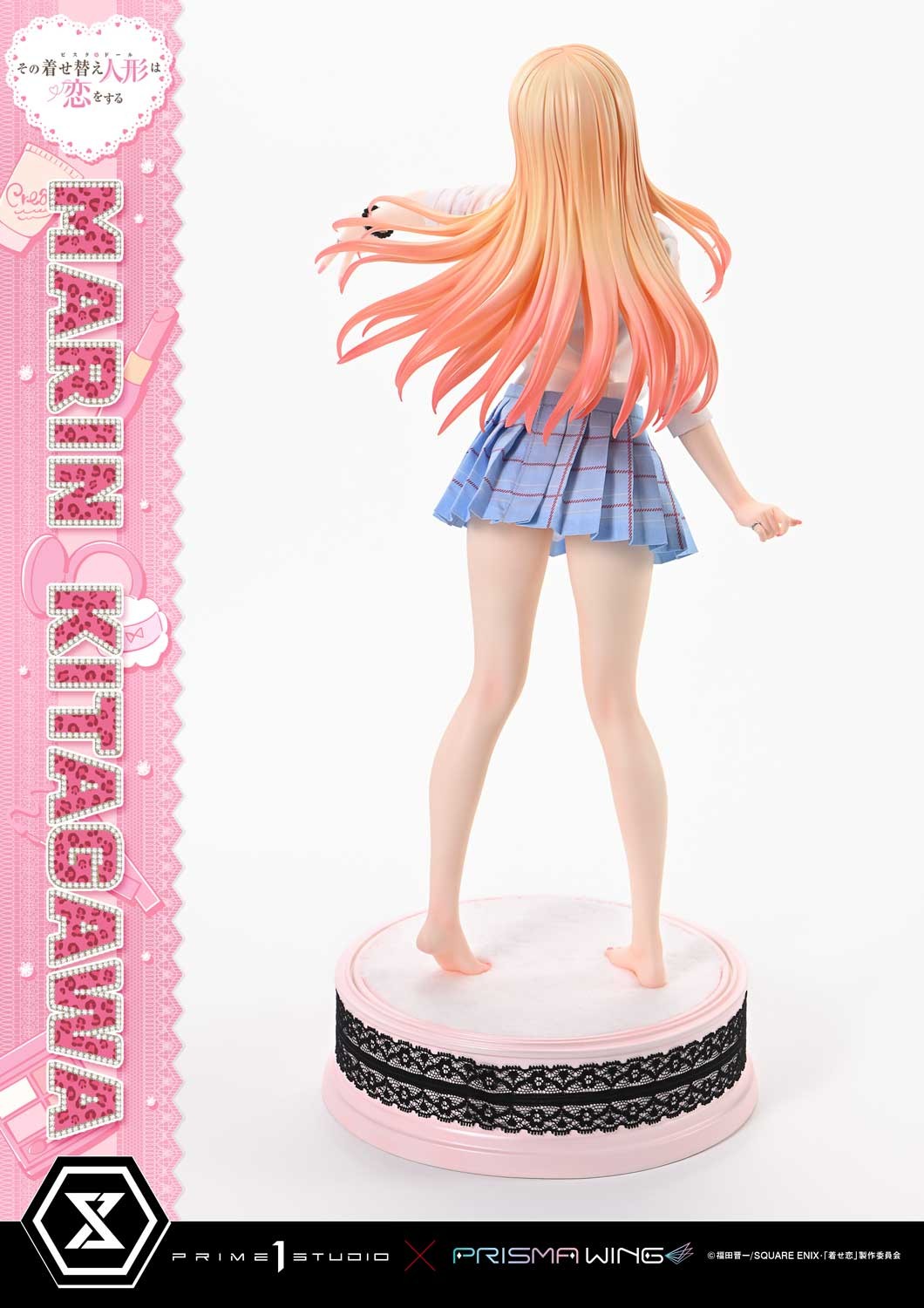 My Dress-Up Darling Marin Kitagawa Quarter Scale Statue  (Prototype Shown) View 6