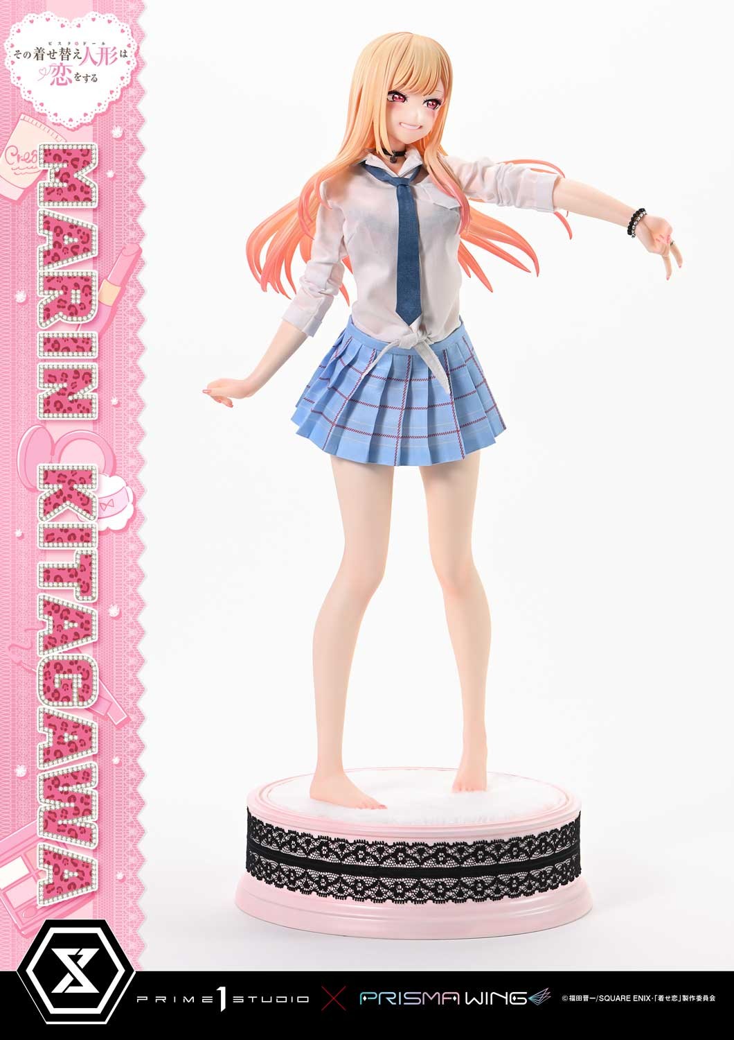 My Dress-Up Darling Marin Kitagawa Quarter Scale Statue  (Prototype Shown) View 7