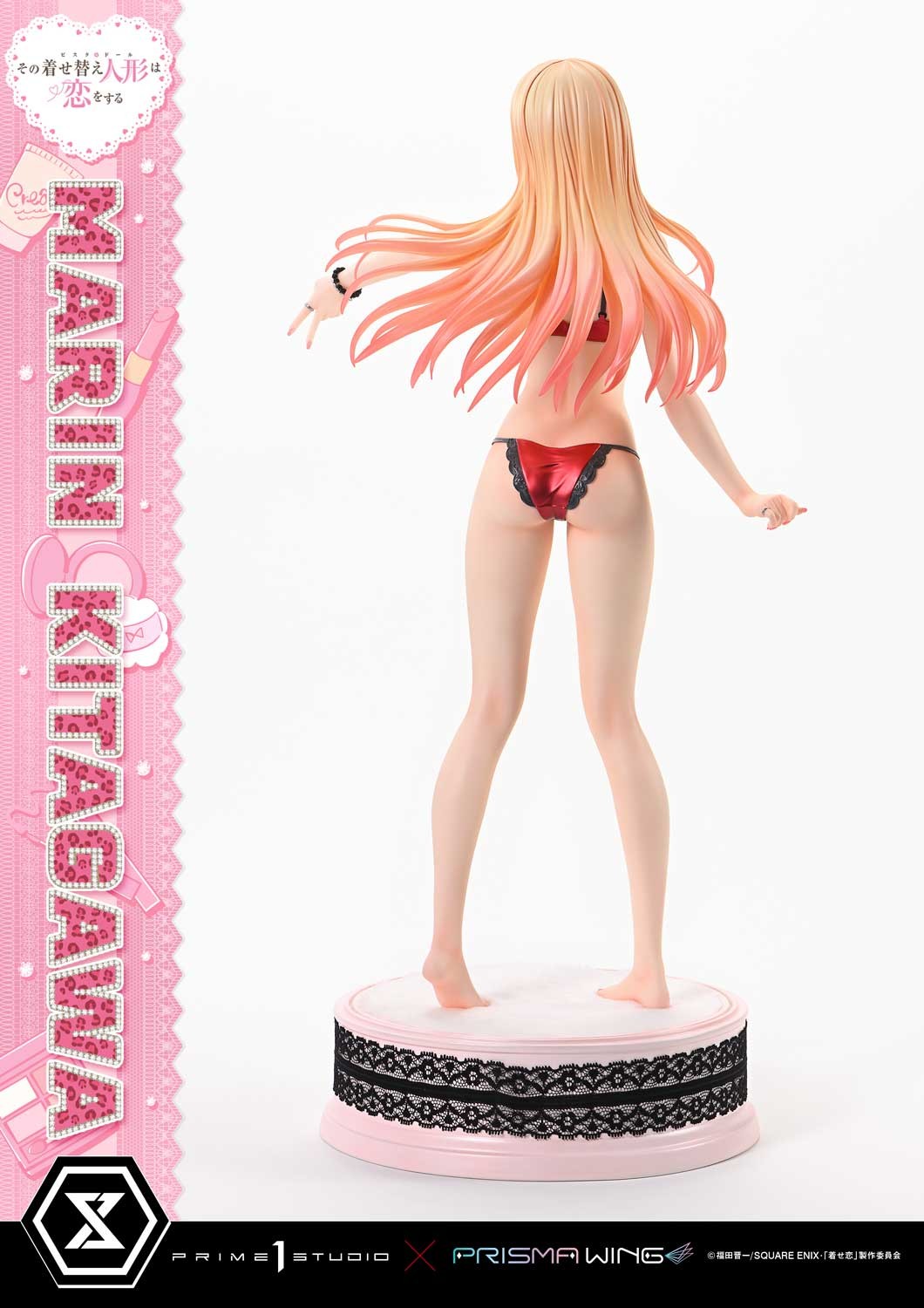 My Dress-Up Darling Marin Kitagawa Quarter Scale Statue  (Prototype Shown) View 8