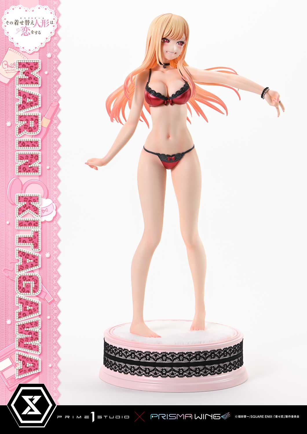 My Dress-Up Darling Marin Kitagawa Quarter Scale Statue  (Prototype Shown) View 9
