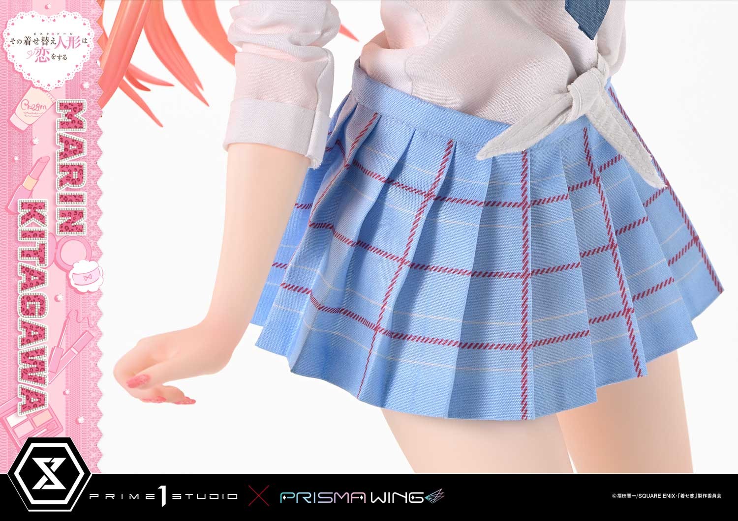 My Dress-Up Darling Marin Kitagawa Quarter Scale Statue  (Prototype Shown) View 11