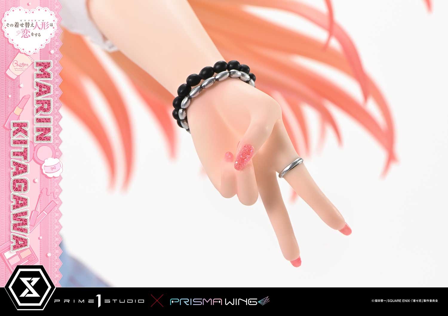 My Dress-Up Darling Marin Kitagawa Quarter Scale Statue  (Prototype Shown) View 12
