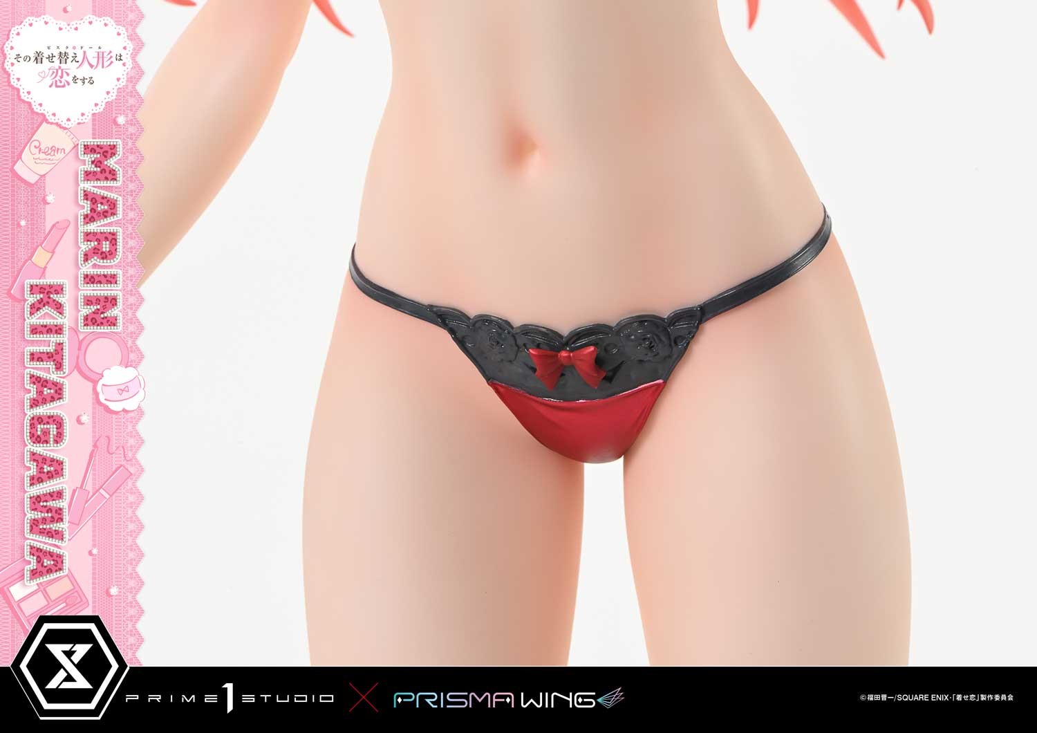My Dress-Up Darling Marin Kitagawa Quarter Scale Statue  (Prototype Shown) View 14