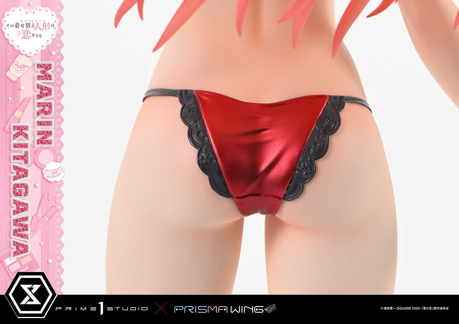 My Dress-Up Darling Marin Kitagawa Quarter Scale Statue  (Prototype Shown) View 15