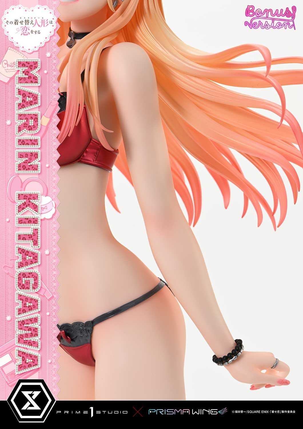 My Dress-Up Darling Marin Kitagawa (Bonus Version) Quarter Scale Statue  (Prototype Shown) View 7