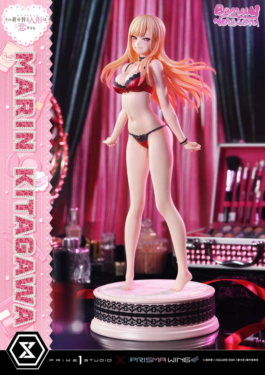 My Dress-Up Darling Marin Kitagawa (Bonus Version) Quarter Scale Statue  (Prototype Shown) View 9