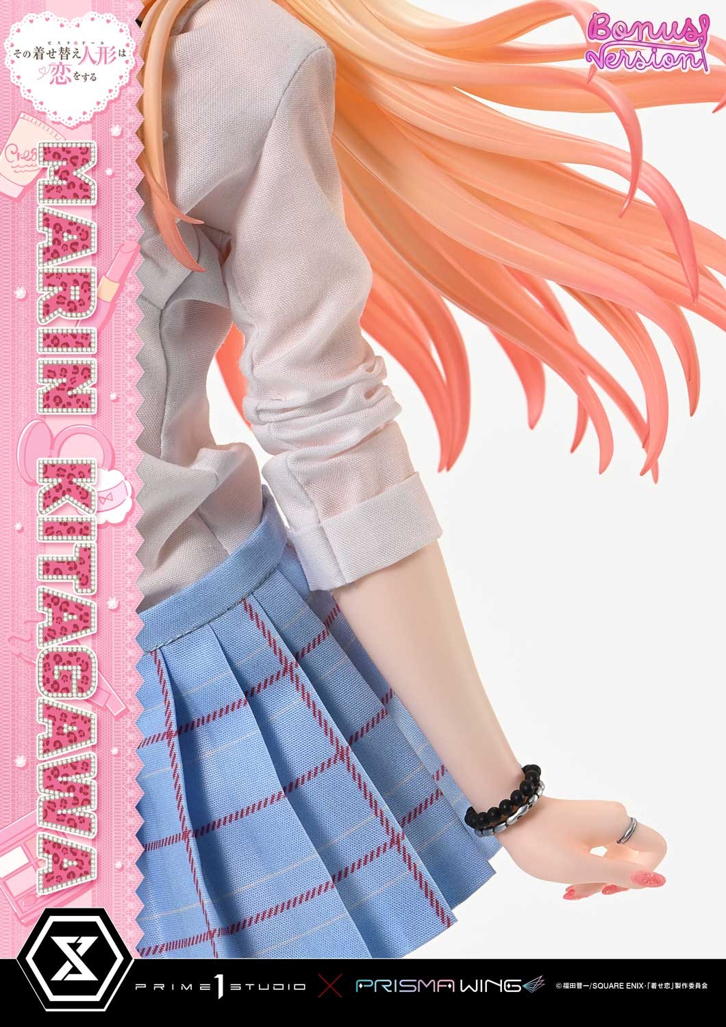 My Dress-Up Darling Marin Kitagawa (Bonus Version) Quarter Scale Statue  (Prototype Shown) View 10