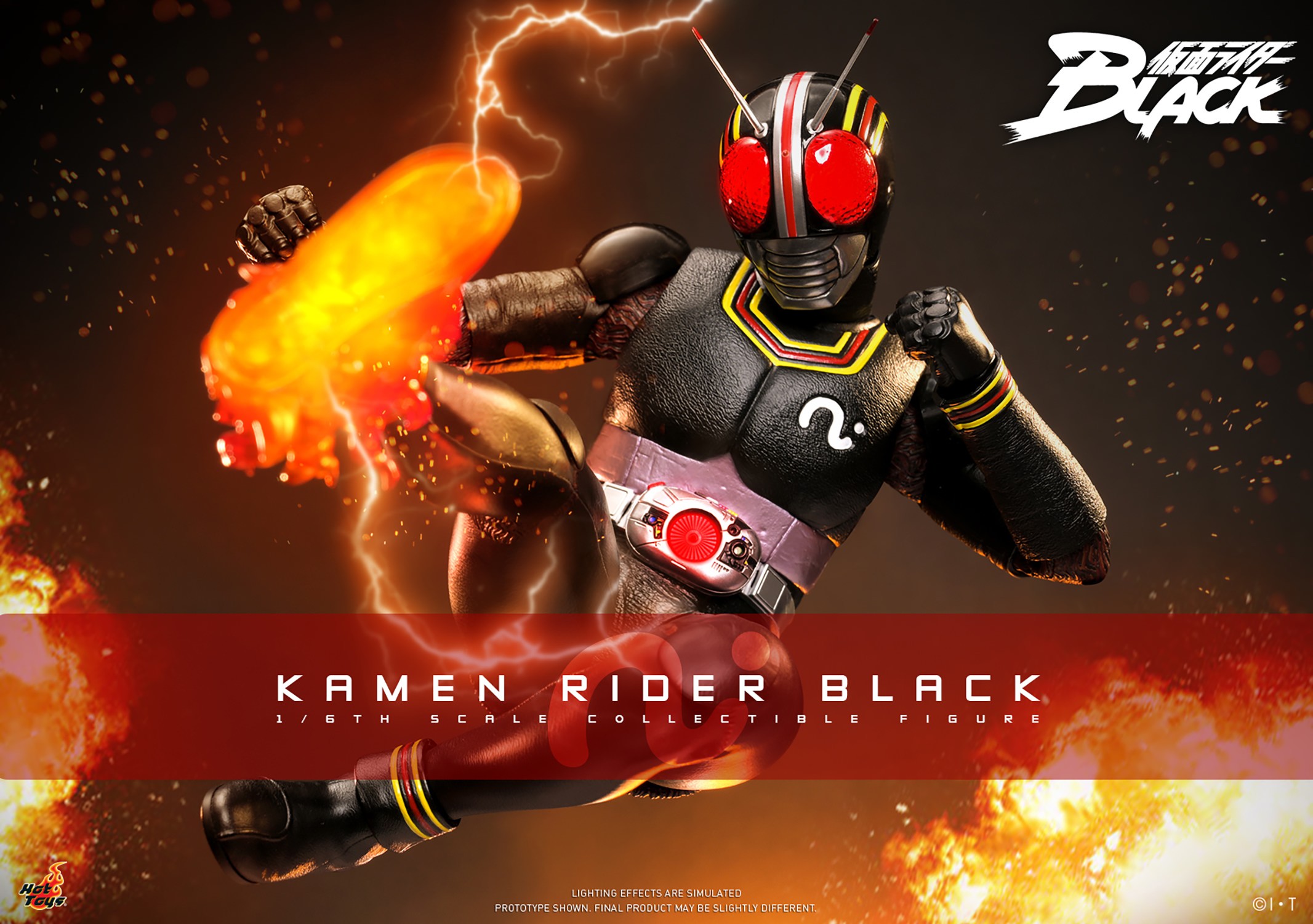 Kamen Rider Kamen Rider Black Sixth Scale Figure  Exclusive Edition (Prototype Shown) View 1
