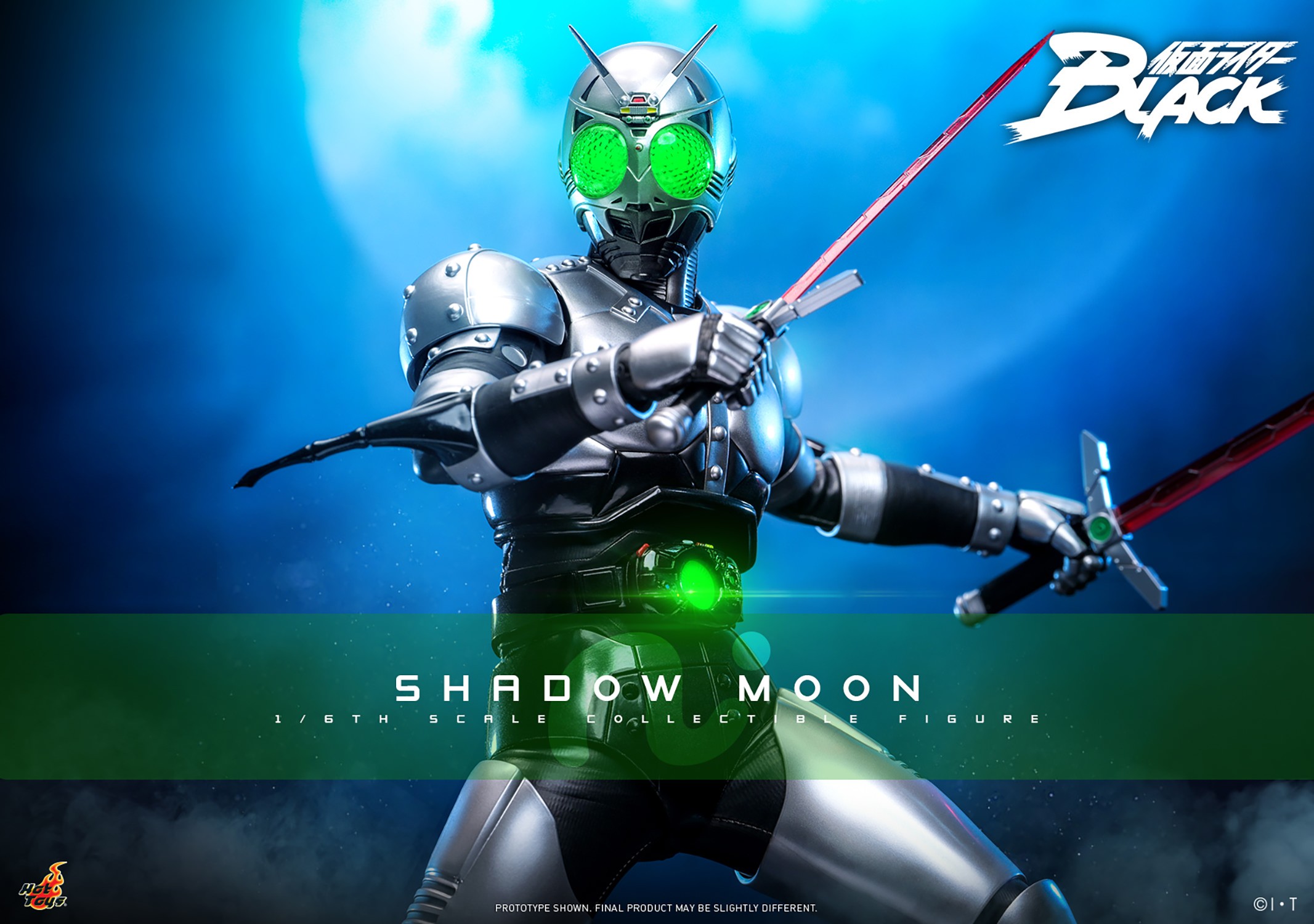 Shadow Moon Sixth Scale Figure by Hot Toys | Sideshow Collectibles