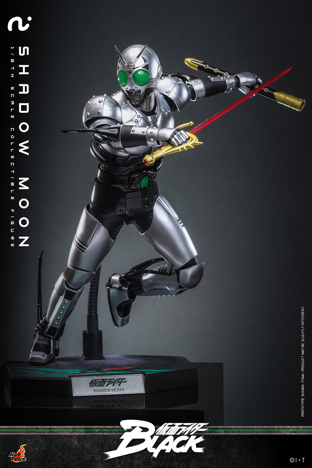 Hot toys【テレビ・マスターピース】 仮面ライダーSHADOW MOOM テレビ・マスターピース】『仮面ライダーBLACK SUN』1/6スケール