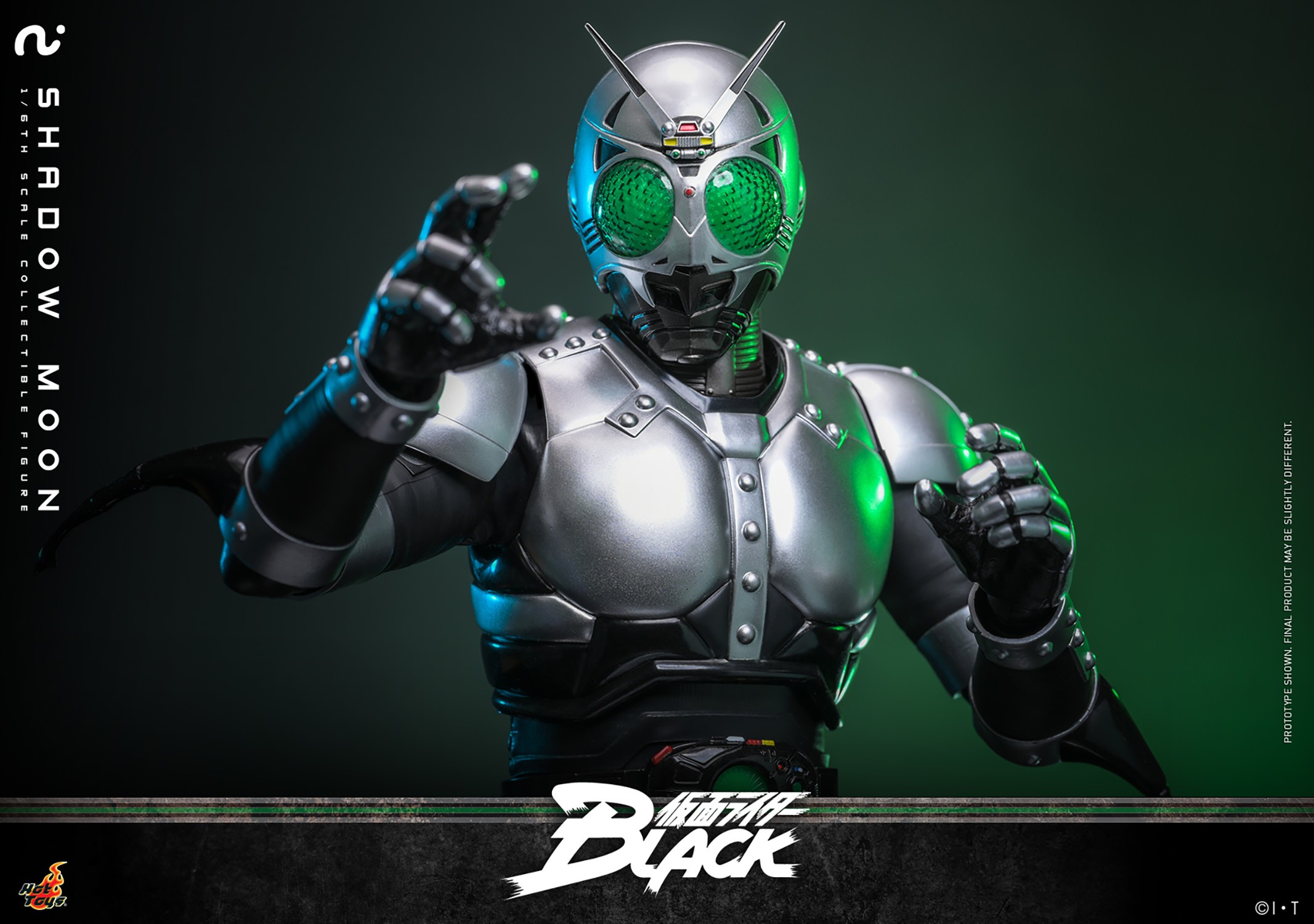 Shadow Moon Sixth Scale Figure by Hot Toys | Sideshow