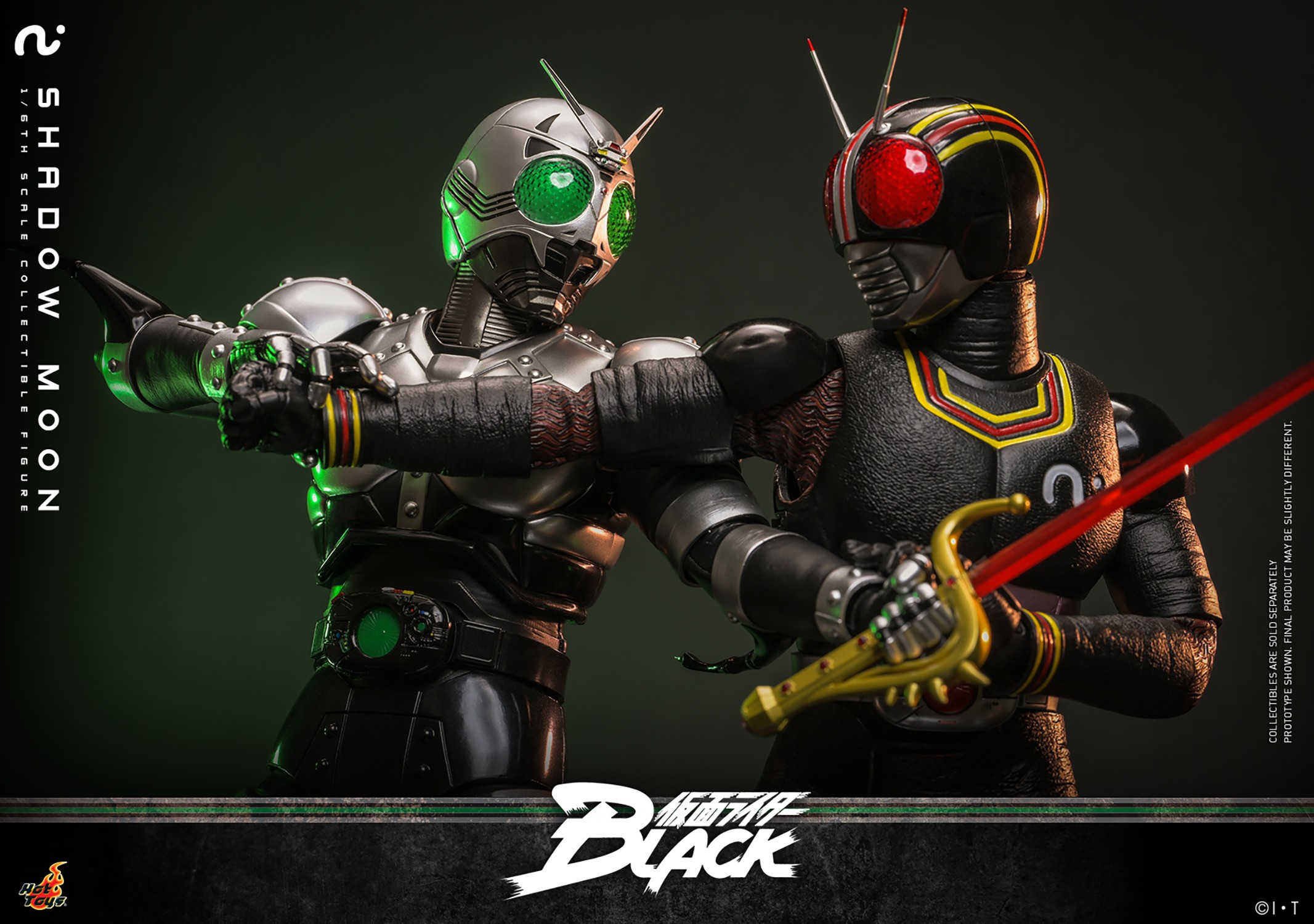特撮 kamen rider Black shadow moon figure 616OU0hIdpS._UF350,350_QL80_.jpg
