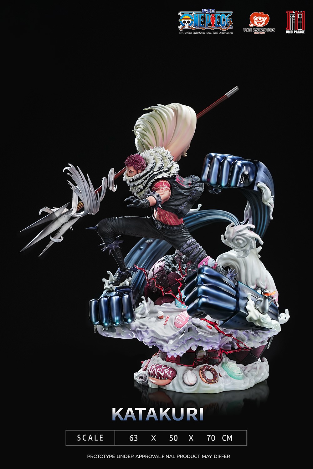 One Piece Katakuri Statues  (Prototype Shown) View 13