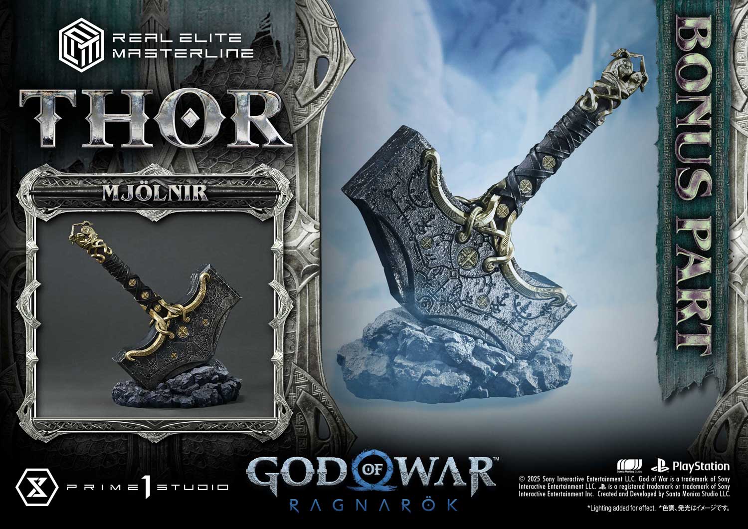 God of War Thor (Deluxe Bonus Version) 1:3 Scale Statue  (Prototype Shown) View 6