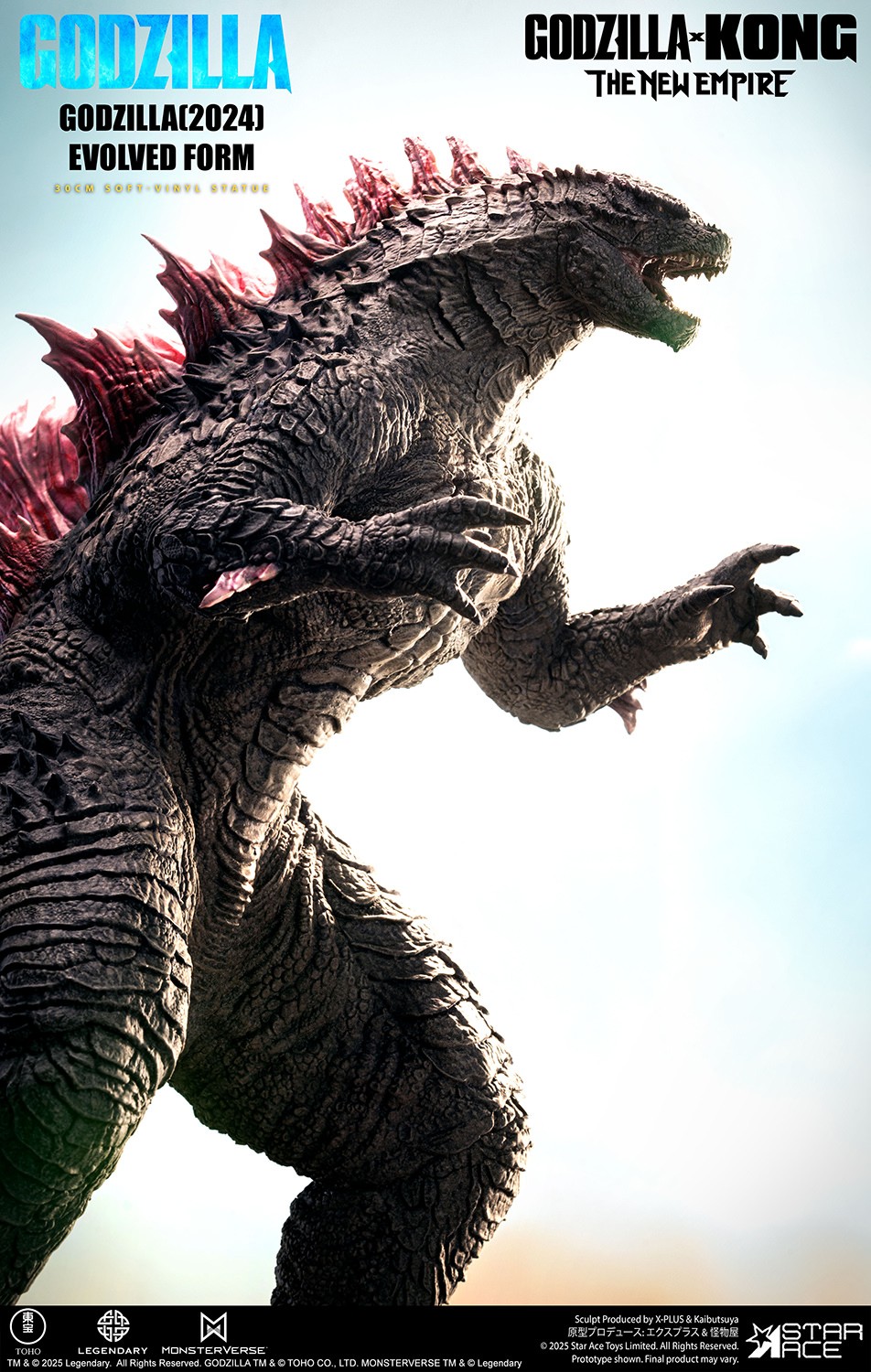Godzilla Godzilla (2024) Evolved Form Deluxe Statues  (Prototype Shown) View 7