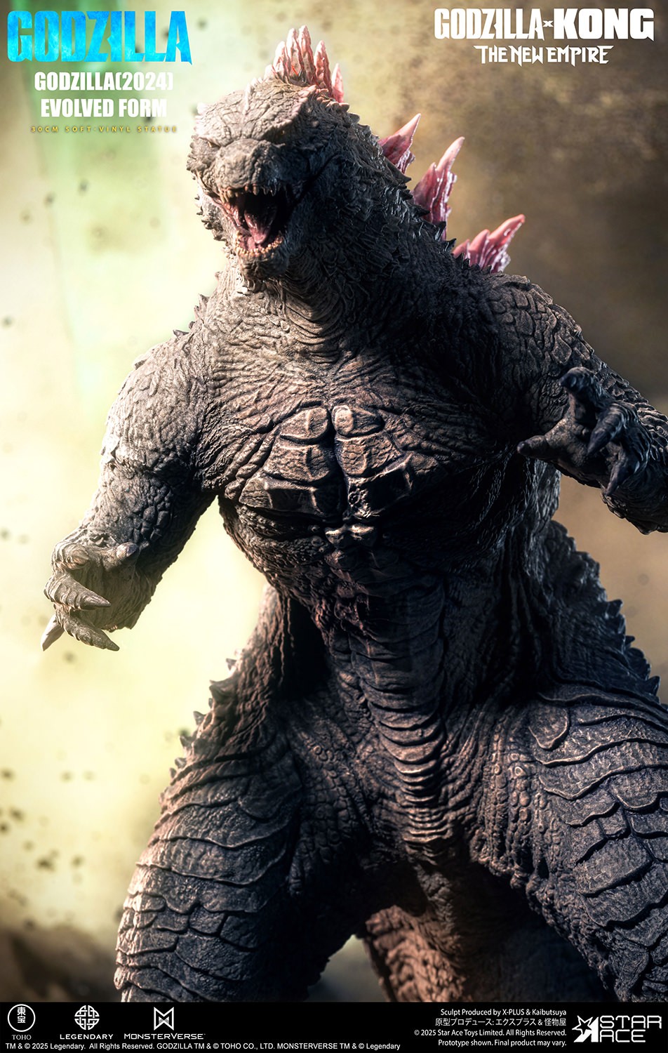 Godzilla Godzilla (2024) Evolved Form Deluxe Statues  (Prototype Shown) View 8
