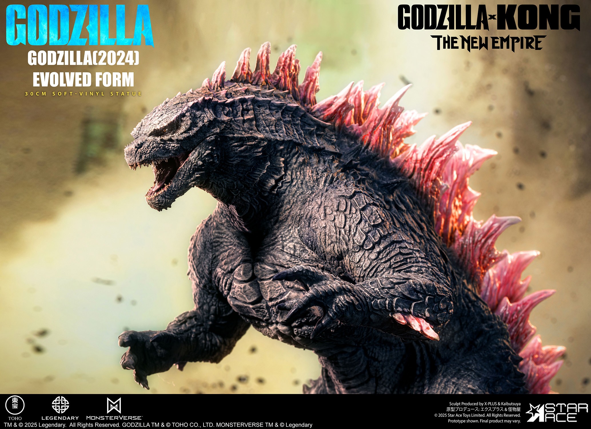 Godzilla (2024) Evolved Deluxe Statue by Star Ace Toys