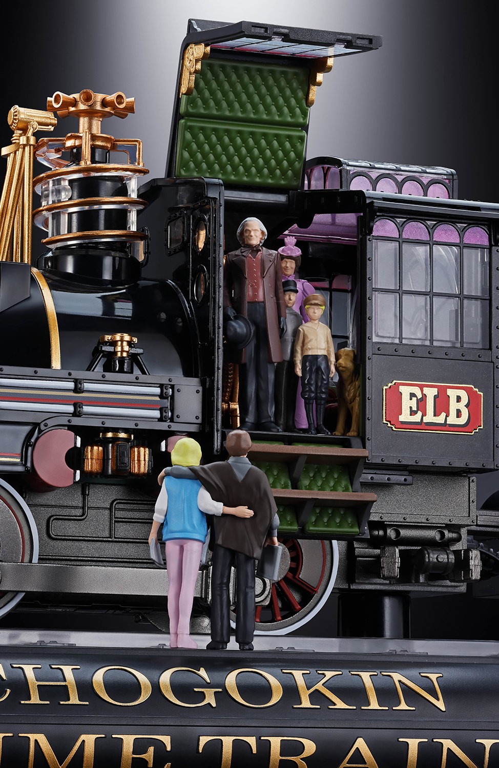 Back to the Future Time Train Collectible Figure  (Prototype Shown) View 4