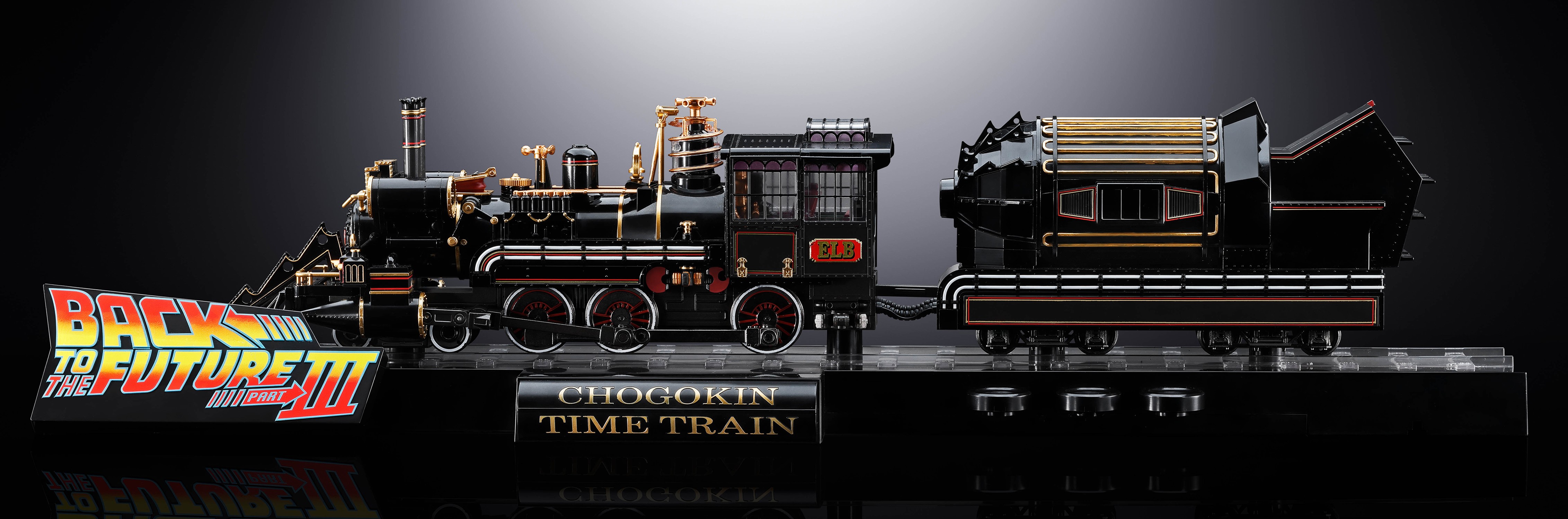 Back to the Future Time Train Collectible Figure  (Prototype Shown) View 6