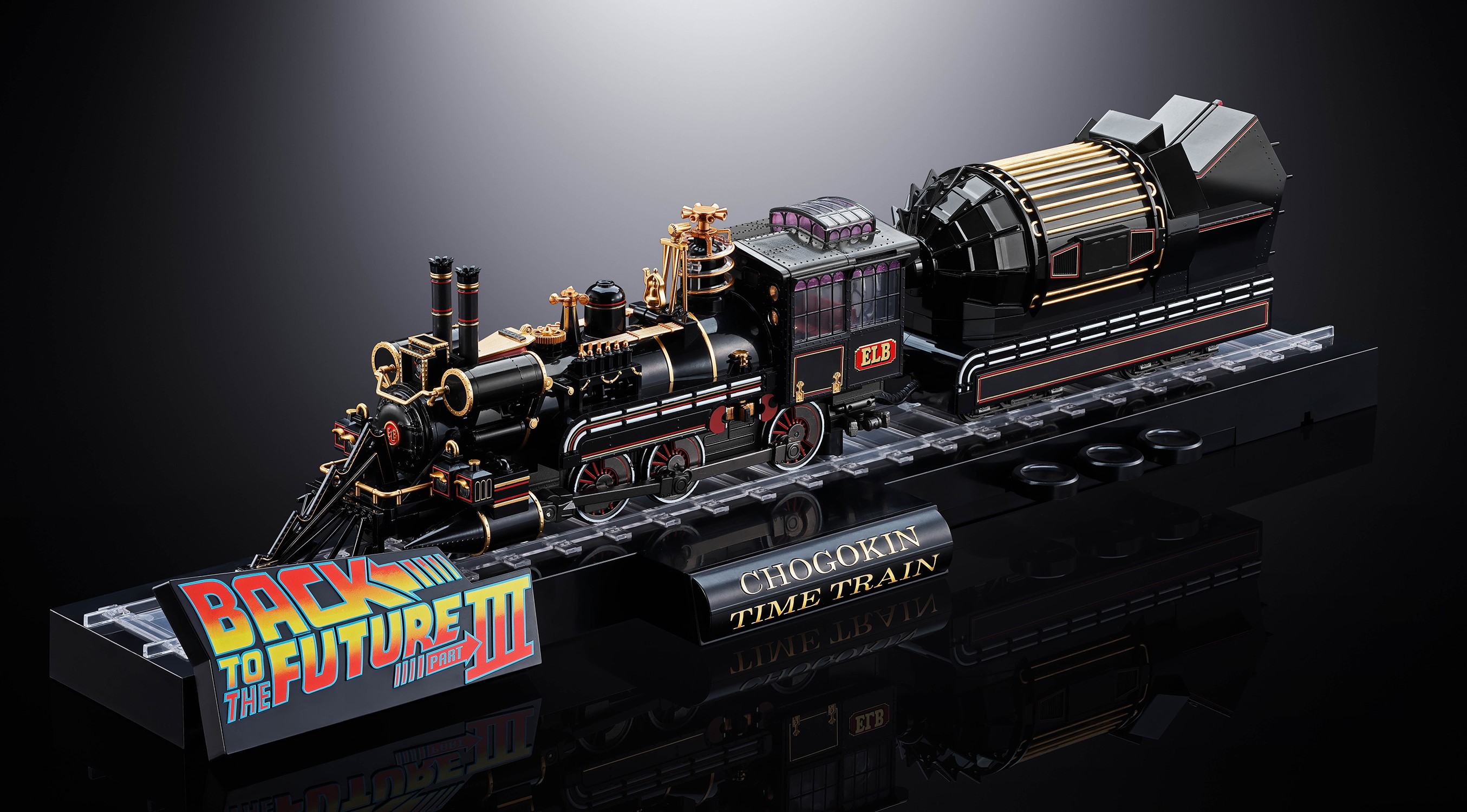 Back to the Future Time Train Collectible Figure  (Prototype Shown) View 7