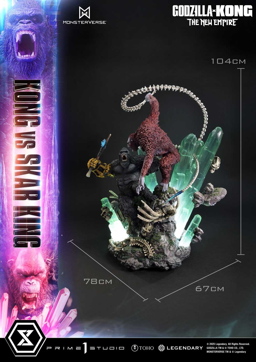 Godzilla vs. Kong Kong vs. Skar King Diorama  (Prototype Shown) View 9