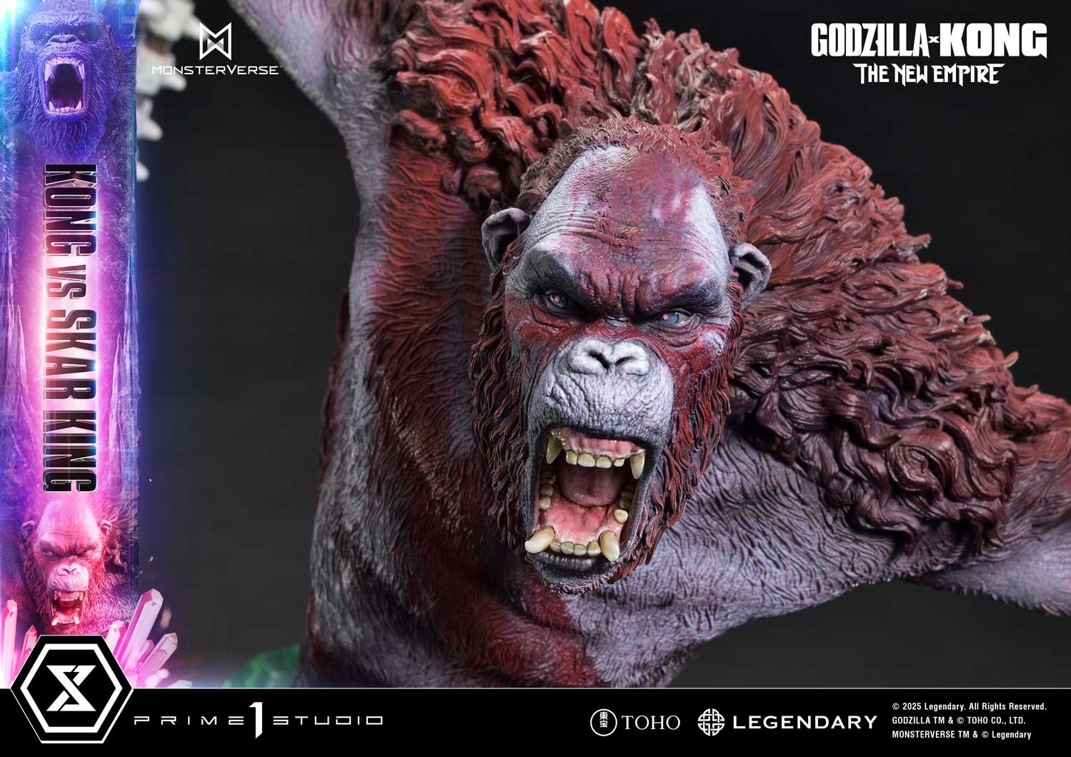 Godzilla vs. Kong Kong vs. Skar King Diorama  (Prototype Shown) View 13