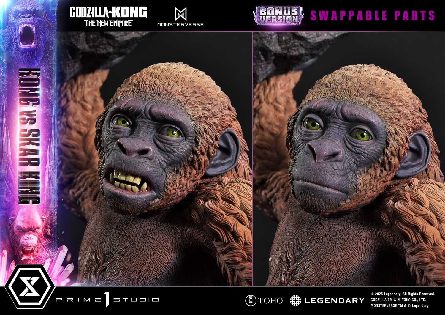 Godzilla vs. Kong Kong vs. Skar King (Bonus Version) Diorama  (Prototype Shown) View 6