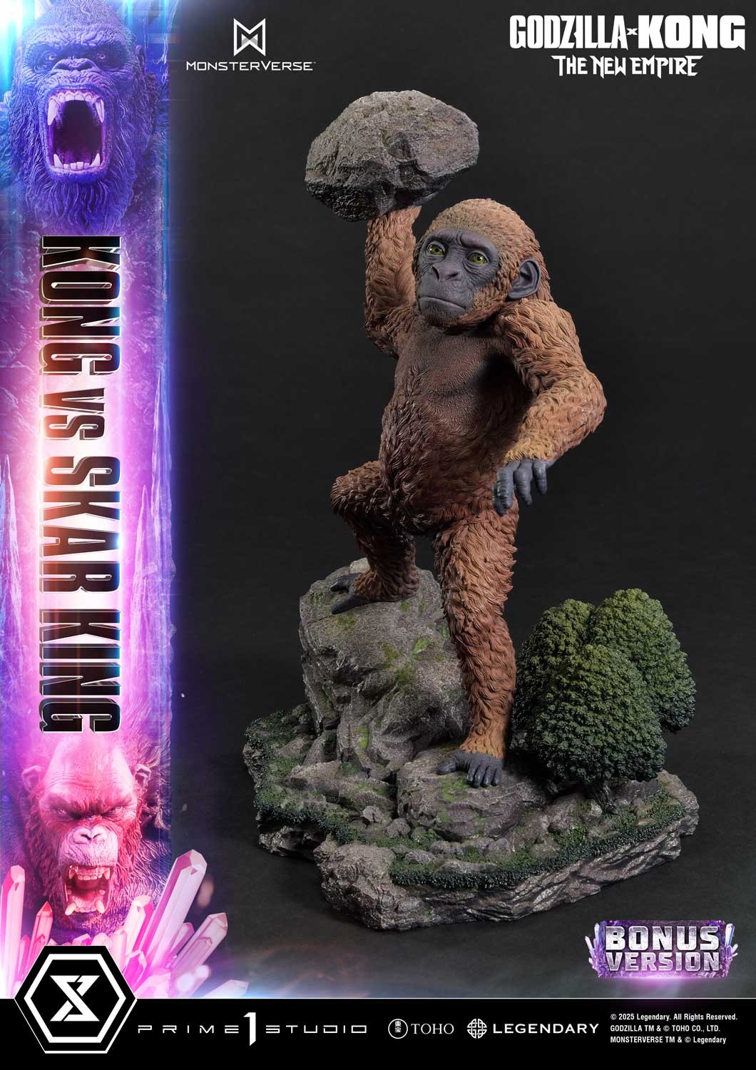 Godzilla vs. Kong Kong vs. Skar King (Bonus Version) Diorama  (Prototype Shown) View 11