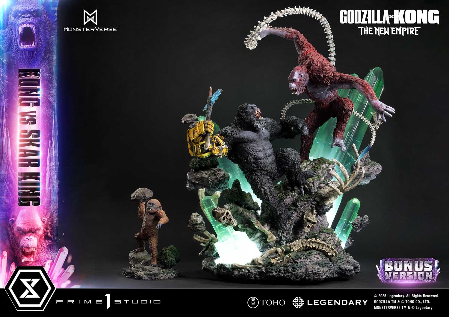 Godzilla vs. Kong Kong vs. Skar King (Bonus Version) Diorama  (Prototype Shown) View 12