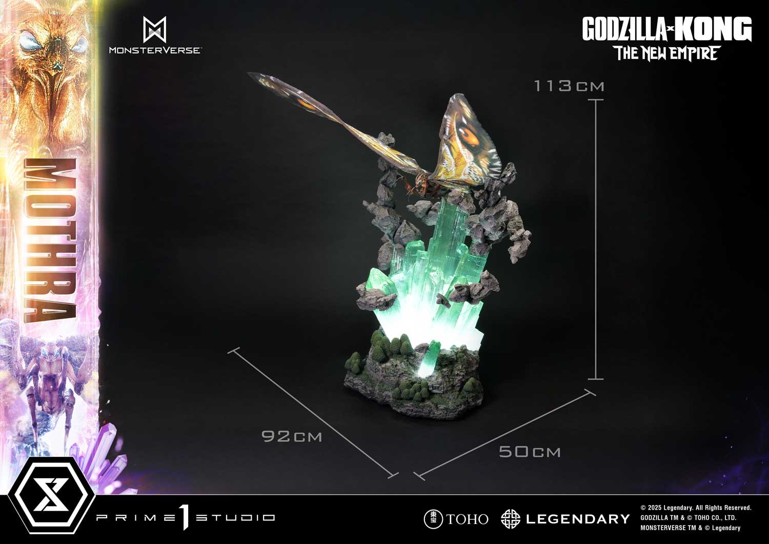 Godzilla vs. Kong Mothra Diorama  (Prototype Shown) View 8