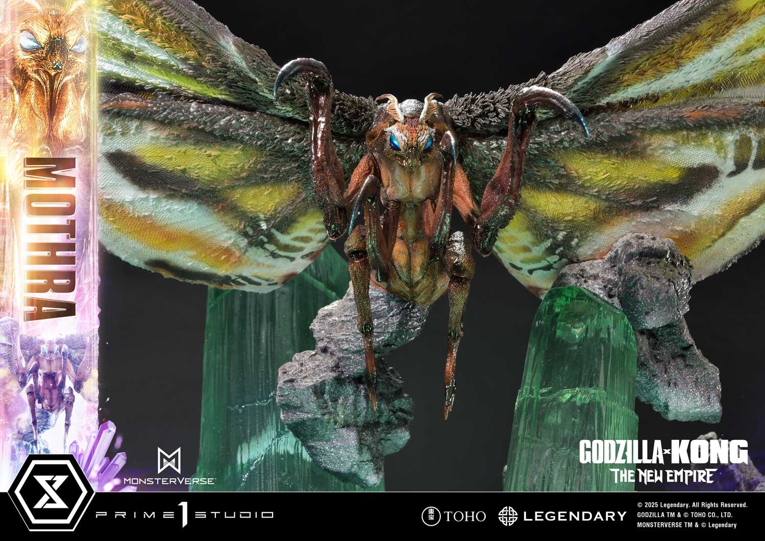 Godzilla vs. Kong Mothra Diorama  (Prototype Shown) View 13