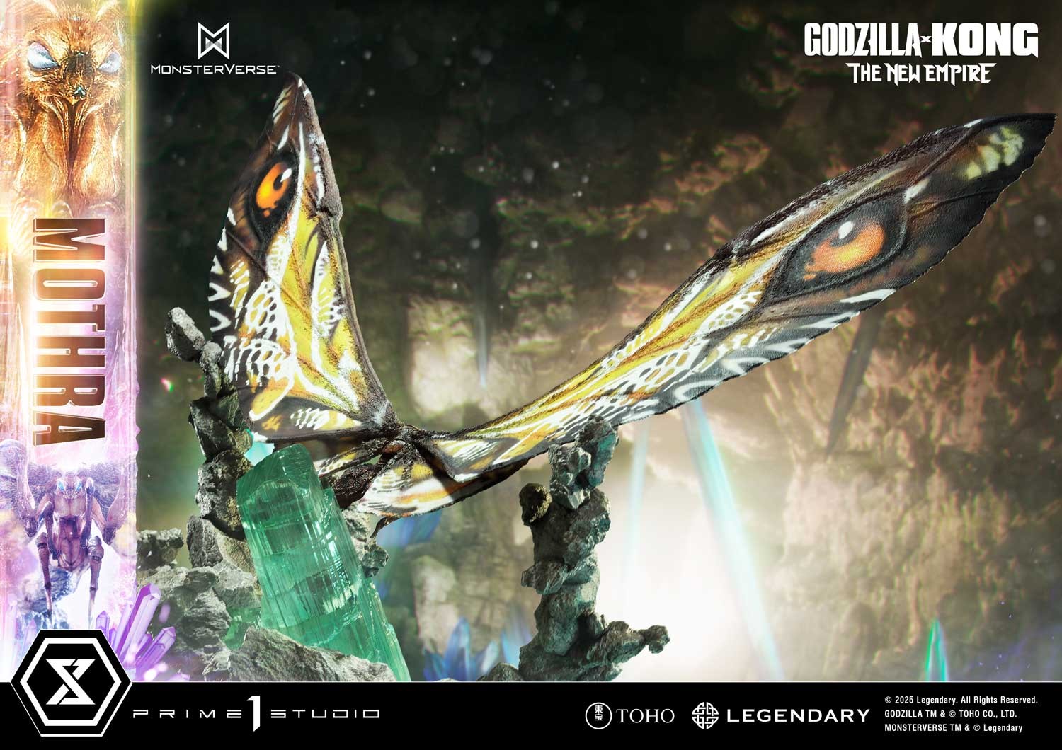 Godzilla vs. Kong Mothra Diorama  (Prototype Shown) View 15