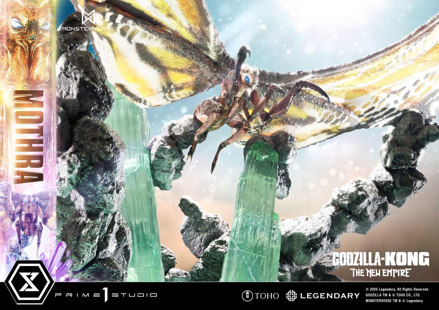 Godzilla vs. Kong Mothra Diorama  (Prototype Shown) View 16