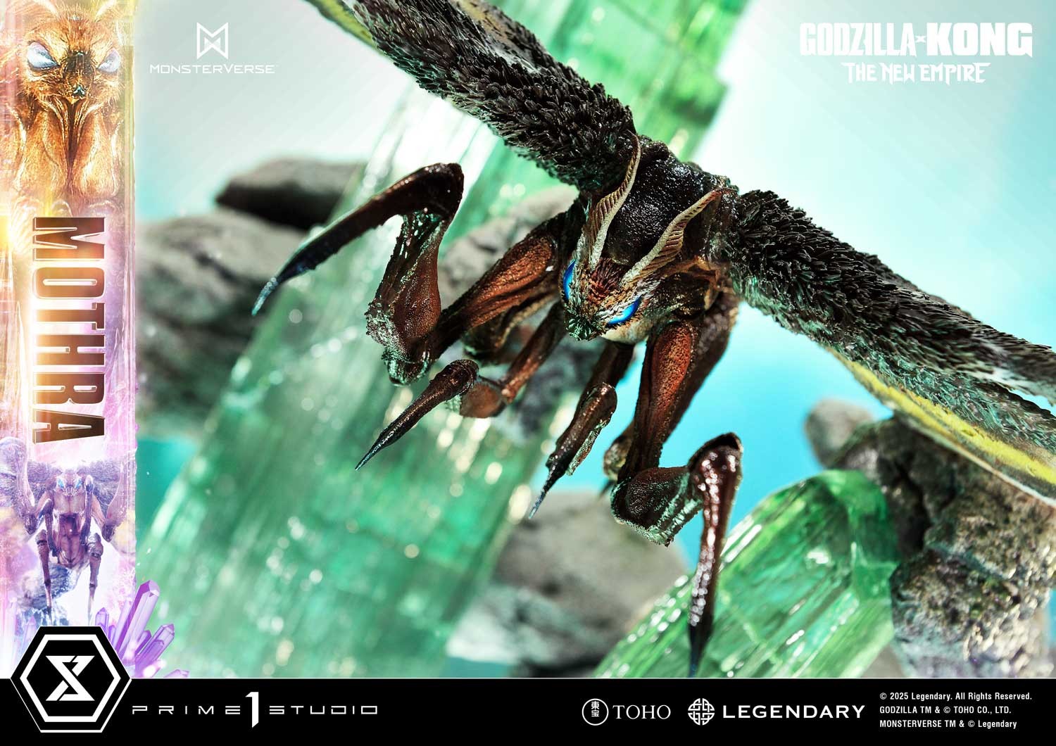 Godzilla vs. Kong Mothra Diorama  (Prototype Shown) View 17